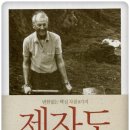 비즈너리 이미지