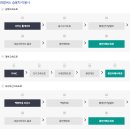 광안리어방축제 이미지