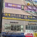 고운동 남측 복합커뮤니티센터 | 세종시 고운동 원데이 클래스 키즈_단아한제이 비누만들기