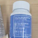 와이디메디칼 이미지