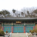 의왕테니스장 이미지