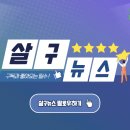 해피드림여행사