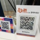 작소농장 네이버블로그