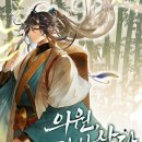 다소니의원 이미지