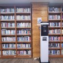 남산4동행정복지센터 이미지