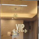 브이아이피짐 이미지