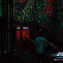 비전2로 | 싱가포르 해리포터 비전오브매직 티켓 입장권 예약 후기