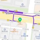 동신 행정사 사무소 이미지