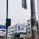 불암한의원 | [서울/제기동] 경동시장 청년몰 맛집 '스타벅스 경동1960점' 내돈내산 후기 (주차장 안내)