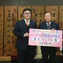 신송식품(주) 이미지