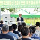 군도5호 이미지