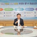 전주유통 이미지