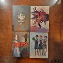 벌툰 안양1번가점 이미지