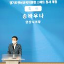 한플러스 - 광진구 능동로 276 | 한플러스