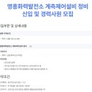 우진정비 이미지