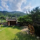 대송펜션 | [단양여행 1박 2일] 단양 숙소_한옥펜션 대송 한옥 (내돈내산)