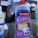 파워크린 이미지