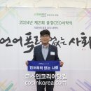 삼영물류(주)