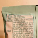 로시당면레드, 캠핑 밀키트와 야식으로 제격인 매운당면볶이 솔직후기 :)