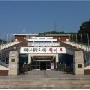 의왕시중앙도서관 이미지