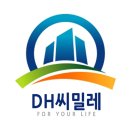 대훈산업 이미지