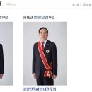 (주)일동인터내쇼날 네이버블로그