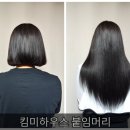 킴미하우스