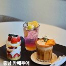 카페72(cafe72) 이미지