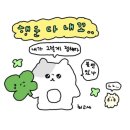 성수고등학교 이미지