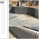 건축사사무소 성보 이미지