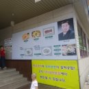 장미냉면(본점) 이미지