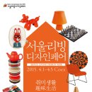 스튜디오스킹키