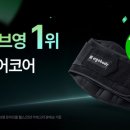 유어라인 이미지