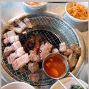 혼구이