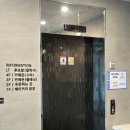이지요더파크 | 부산 명지 이지요 더파크 놀이방이 있는 카페 주차