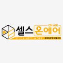 온에어스터디카페 이미지