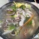 효선네