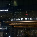 소로3-102 | 서울역 청첩장모임 장소 추천, 심퍼티쿠시 서울역점 내돈내산 후기