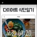 헬씨클럽
