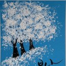 캘리그라피교실 이미지