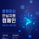 링크