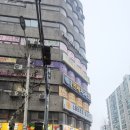 중동다모아쇼핑타운 이미지