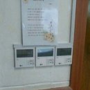 국립농산물품질관리원상주사무소 네이버블로그