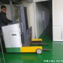 대전유아사 이미지