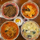 부평나누리점 | 부평시장역 중국집 취풍원 짬뽕 맛집인 이유