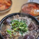 60년대국밥 | [천안-성환] 순대국밥 : 한국인의 입맛을 찾아서 by Teo