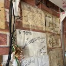 영순로 | [문경] 푸짐하고 맛있는 백반집, 영순식당! 허영만의백반기행 맛집, 메뉴 추천