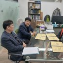 한마음법무사사무소 - 수원시 영통구 월드컵로97번길 53-2 | 한마음법무사사무소