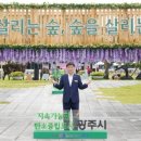 광남2동-7 이미지