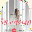 문학경기장역 이미지